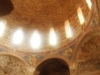 Αγία Σοφία