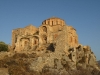 Αγία Σοφία