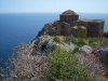 Αγία Σοφία