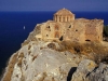 Αγία Σοφία