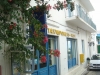 kythira-2