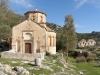 Κάστρο Γερακίου
