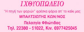 MPALTSIWTHS