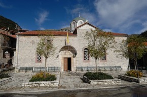 agios-georgios1