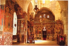 holy-cross-monastery-of-jerusalem