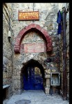 Prison of Apostle Peter. Jerusalem, Israel