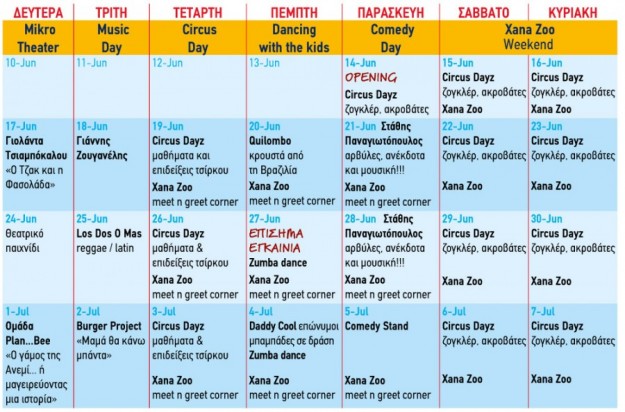 programma
