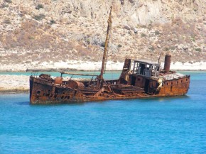 gramvousa