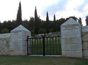 polikastro2