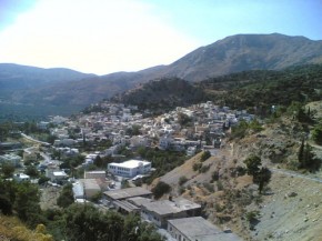 Άγιος Βασίλειος