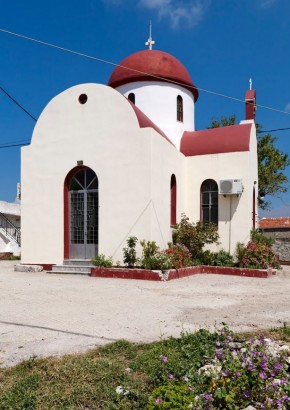 Γερακάρι