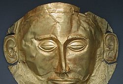 Προσωπείο του Αγαμέμνονα
