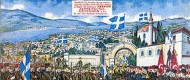 280px-Ioannina_liberation_1913