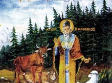 Ag.Parthenios