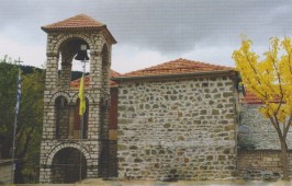 Αγία Τριάδα