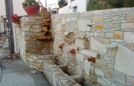 Σοκαράς