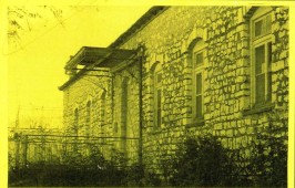 Το πρώτο σχολείο στην Ανατολή