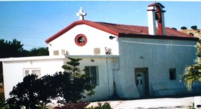 Βακιώτες