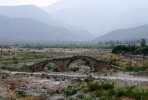 Άγιος Ανδρέας