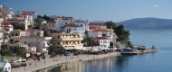 Ερμιόνη