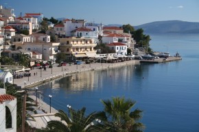 Ερμιόνη