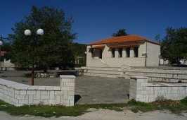 Νεγράδες