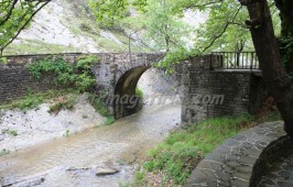 Γεφύρι Στο Νερόμυλο Του Αγίου Ιωάννη