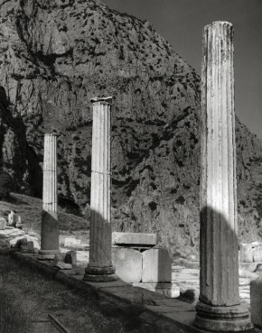 Το θέατρο της Επιδαύρου