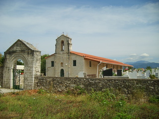 Λουτρότοπος