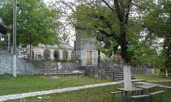 Φανερωμένη