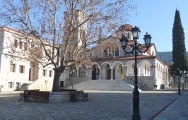 Αγία Παρασκευή