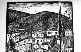 Το χωριό Ανακασιά