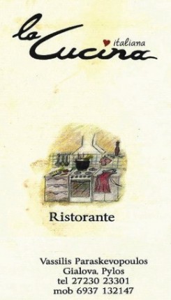 La Cucina Italiana