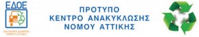 ΕΔΟΕ
