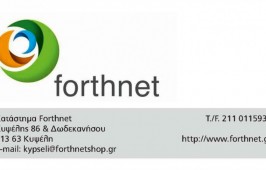 Forthnet