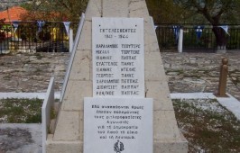 Η μαρτυρική μέρα της Κρυοπηγής Πρέβεζας