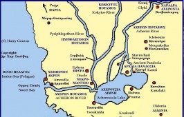 Αχερουσία λίμνη