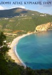 Αγία Κυριακή