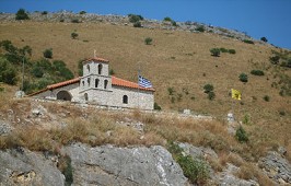 Ο Aη Δημήτρης στο Καρτέρι.