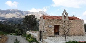 Αγία Άννα - Δρόσοι