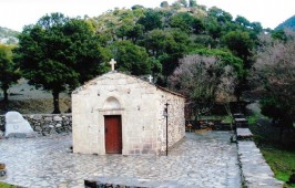 Καρδαμιανά