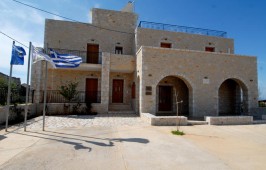 Μουσείο Νεολιθικού Πολιτισμού Διρού