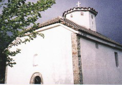 Μετόχι Αγίου Αθανασίου Βαβουρίου