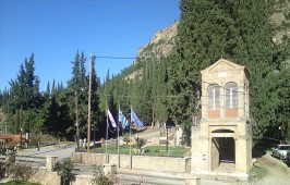 Proskinitari