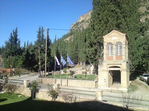 Proskinitari