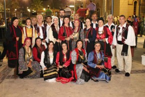 Σύλλογος Ηπειρωτών Θριασίου Πεδίου