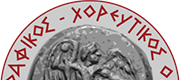 logo-sill-krites
