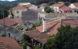 βασιλατικα