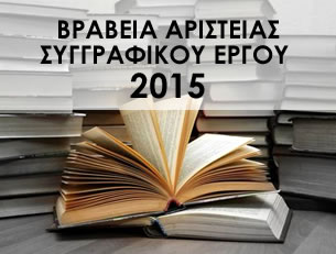 book_gr