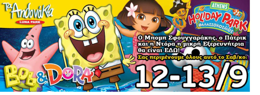 Έγγραφο2